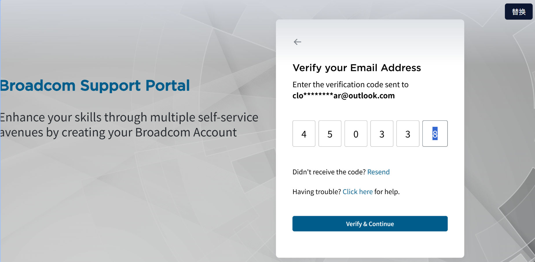 image-20251028213032579