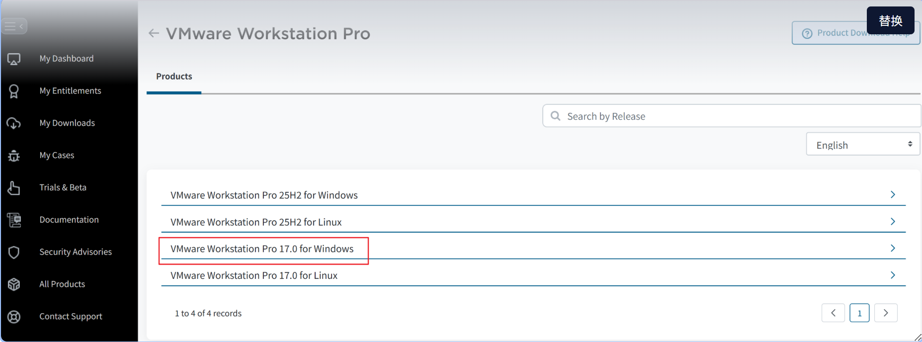 image-20251028213102870