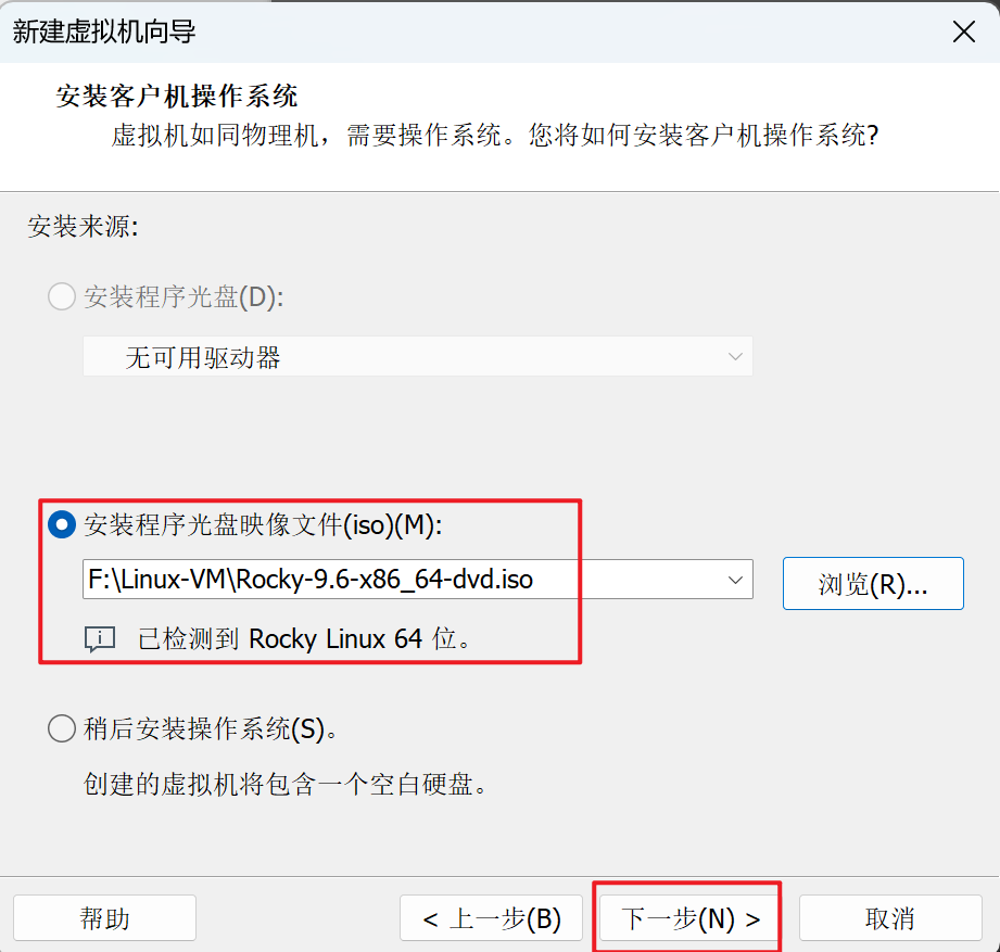 image-20251028225852578