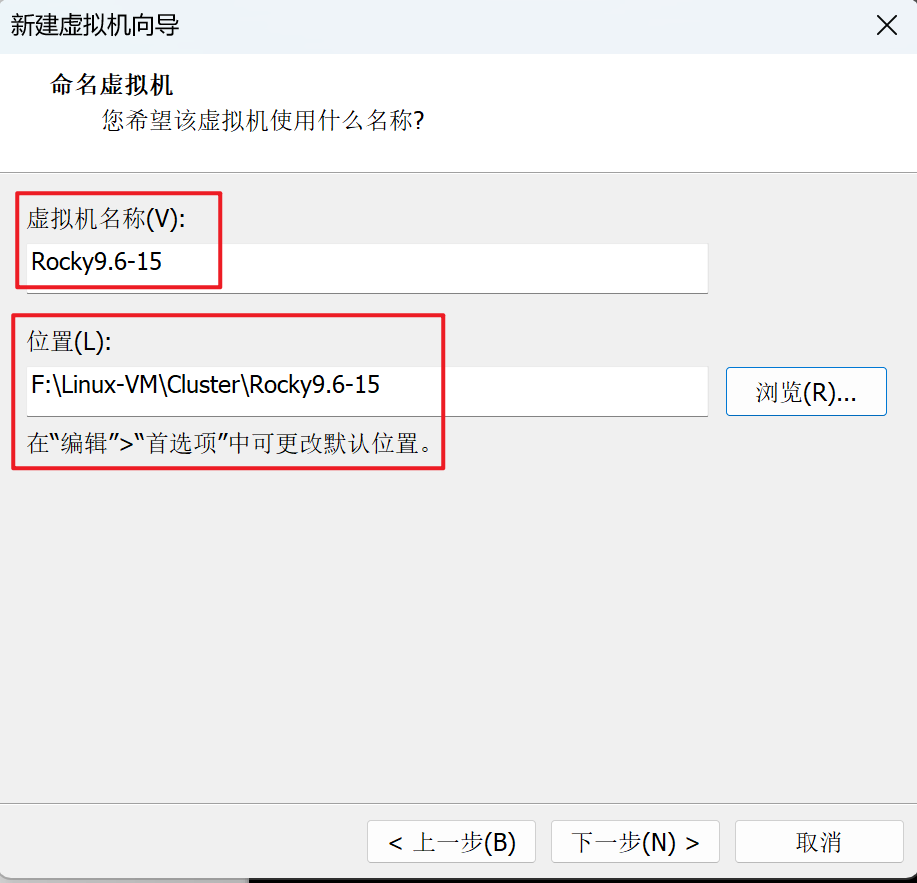 image-20251028230100258