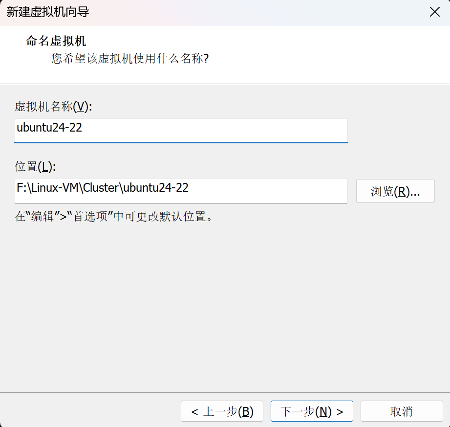 image-20251029223324702